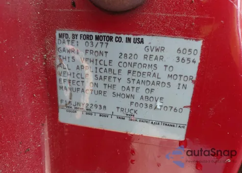 1977 Ford Explorer из США, поврежденный, VIN F15JNY22938